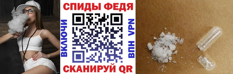 Amphetamine VHQ  где продают   площадка какой сайт  Хилок 