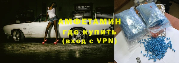 стаф Балабаново