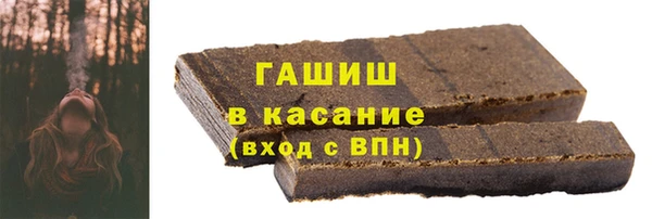 экстази Баксан