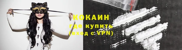 экстази Баксан