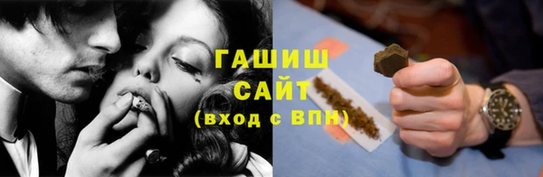 экстази Баксан