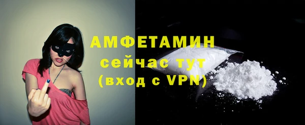 экстази Баксан