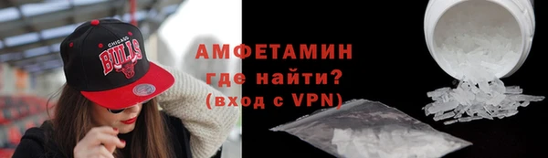 экстази Баксан