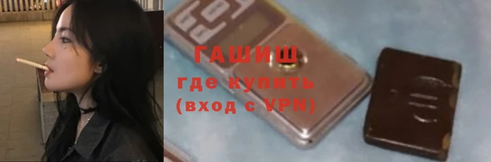экстази Баксан