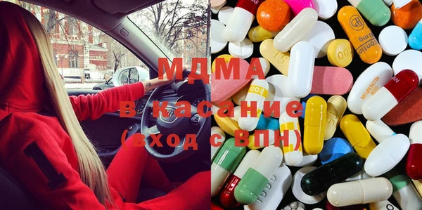 стаф Балабаново