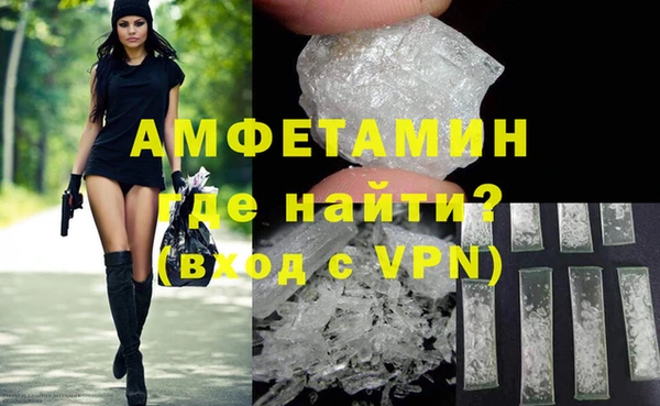 экстази Баксан