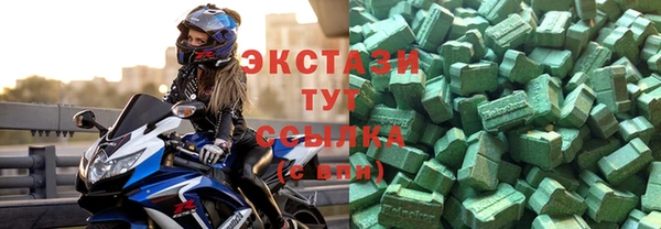 стаф Балабаново