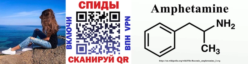 darknet наркотические препараты  Хилок  Первитин кристалл  где продают  