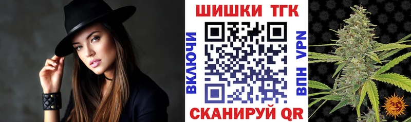 купить наркоту  Хилок  МЕГА рабочий сайт  Шишки марихуана VHQ 